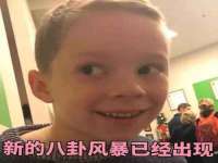 深圳市春惠通贸易有限公司