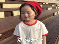 深圳市春惠通贸易有限公司