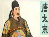 深圳市春惠通贸易有限公司