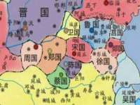 深圳市春惠通贸易有限公司