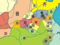 深圳市春惠通贸易有限公司