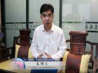 深圳市春惠通贸易有限公司