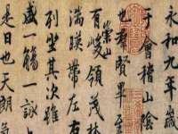 深圳市春惠通贸易有限公司