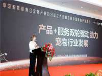深圳市春惠通贸易有限公司
