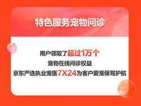 深圳市春惠通贸易有限公司