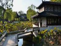 深圳市春惠通贸易有限公司