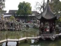 深圳市春惠通贸易有限公司