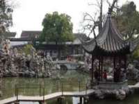 深圳市春惠通贸易有限公司