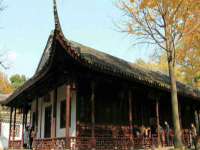 深圳市春惠通贸易有限公司