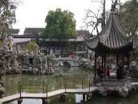 深圳市春惠通贸易有限公司