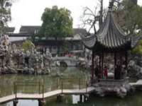 深圳市春惠通贸易有限公司