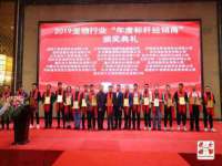 深圳市春惠通贸易有限公司