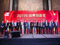 深圳市春惠通贸易有限公司