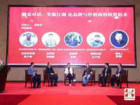 深圳市春惠通贸易有限公司