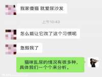 深圳市春惠通贸易有限公司