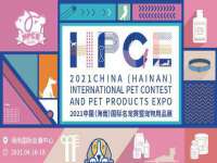 深圳市春惠通贸易有限公司
