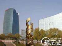 深圳市春惠通贸易有限公司