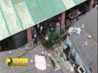 深圳市春惠通贸易有限公司