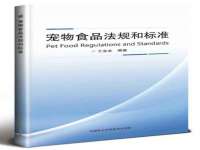 深圳市春惠通贸易有限公司