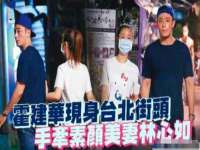 深圳市春惠通贸易有限公司