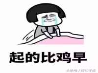 深圳市春惠通贸易有限公司