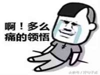 深圳市春惠通贸易有限公司