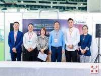 深圳市春惠通贸易有限公司