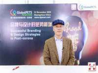 深圳市春惠通贸易有限公司
