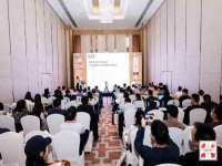 深圳市春惠通贸易有限公司