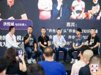 深圳市春惠通贸易有限公司