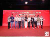 深圳市春惠通贸易有限公司