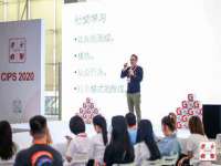深圳市春惠通贸易有限公司