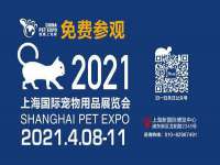 深圳市春惠通贸易有限公司