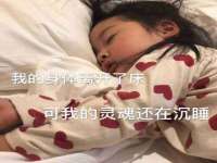 深圳市春惠通贸易有限公司