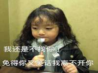 深圳市春惠通贸易有限公司