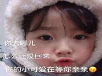 深圳市春惠通贸易有限公司