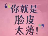 深圳市春惠通贸易有限公司