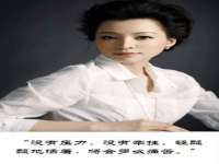 深圳市春惠通贸易有限公司
