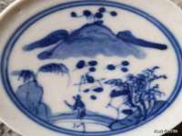 深圳市春惠通贸易有限公司