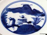 深圳市春惠通贸易有限公司