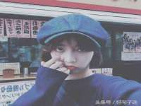 深圳市春惠通贸易有限公司