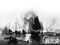 深圳市春惠通贸易有限公司