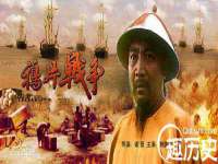 深圳市春惠通贸易有限公司
