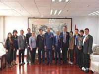 深圳市春惠通贸易有限公司