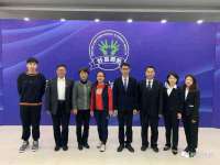 深圳市春惠通贸易有限公司