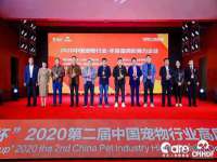 深圳市春惠通贸易有限公司