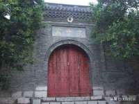 深圳市春惠通贸易有限公司