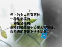 深圳市春惠通贸易有限公司