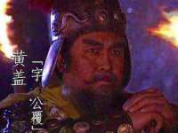深圳市春惠通贸易有限公司