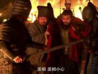 深圳市春惠通贸易有限公司
